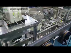 automatische montage van muntcellen